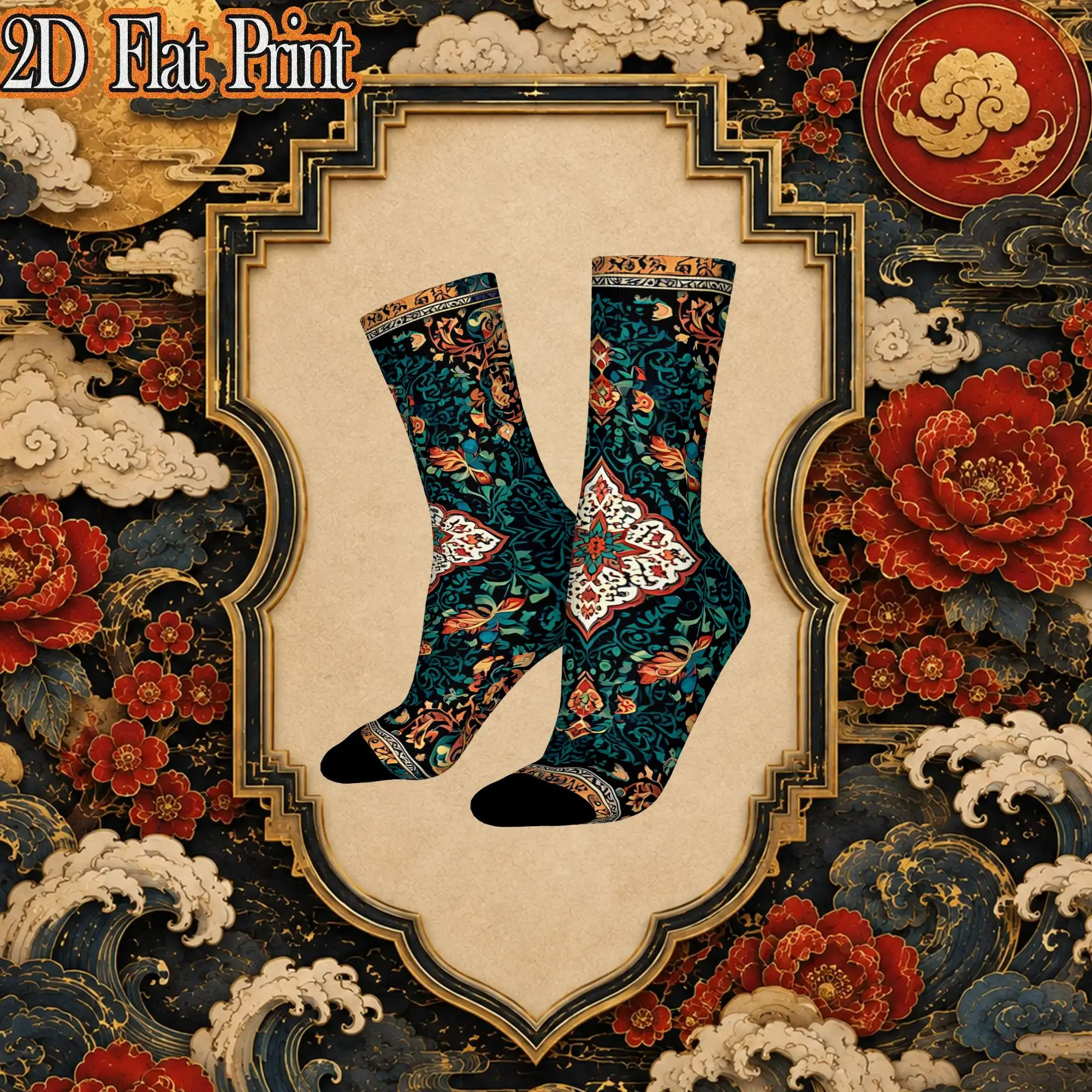 Vintage Persian Geometric Carpet Print Vintage  Hip Hop Novelty Seamless Crew Creative Sock Sports Socks