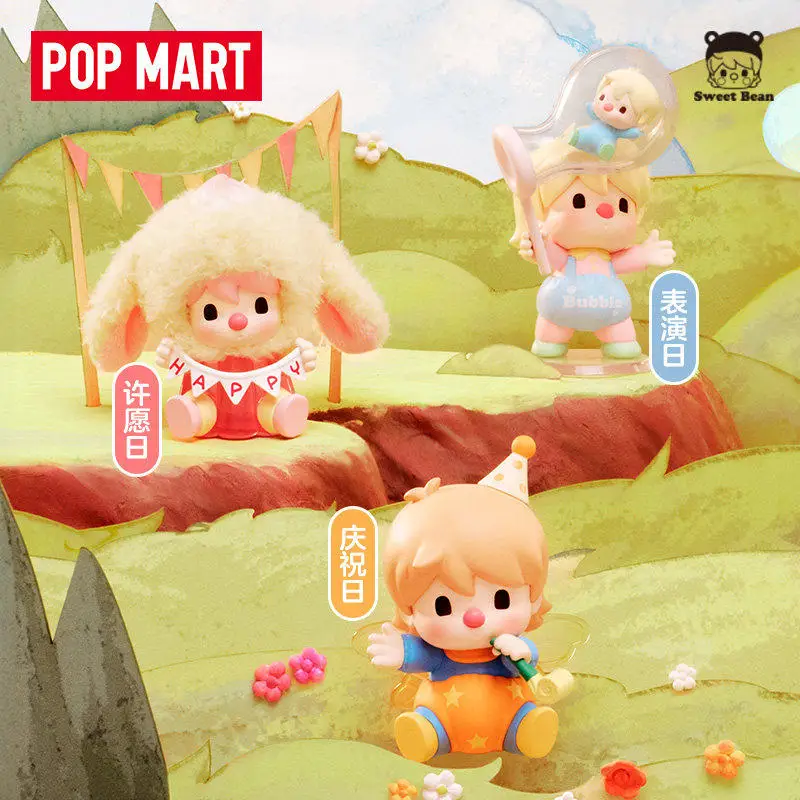 

Genuine POPMART Little Sweet Bean Pursue Light Memory Series Figure Blind Box Toys Collect Gift