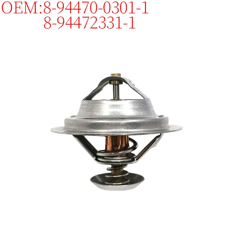 

Excavator Accessories 8-94472331-1 8-94470-0301-1 8-13770-0301-1 Thermostat (76°) for Isuzu Engine 4BD1 4BE1 High Quality New
