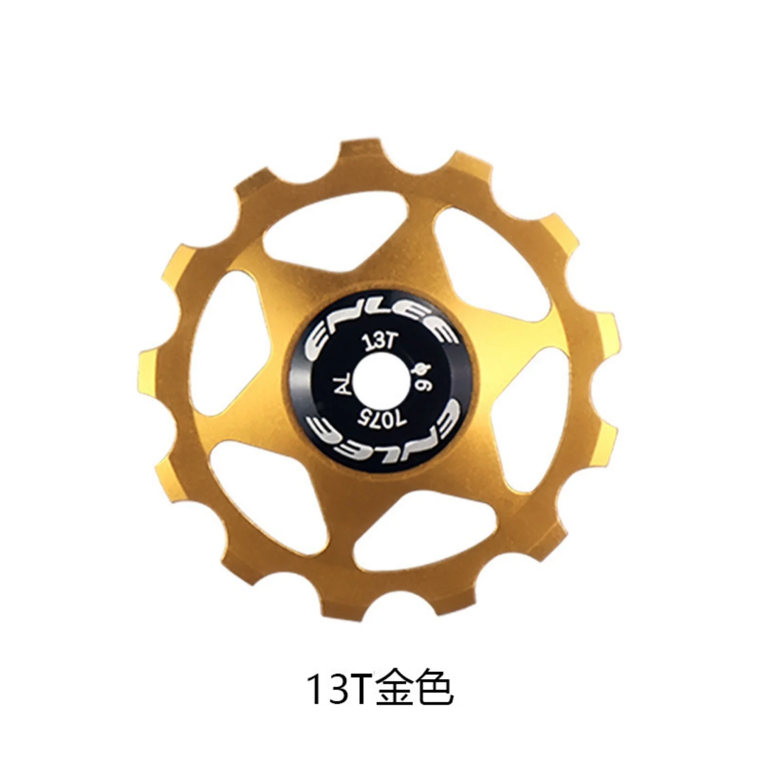 Universelles Fahrrad-Aluminiumlegierungs-Umlenkrad für Schaltwerk, 11T 13T, MTB Metall-Lager-Umlenkrolle für 4/5/6mm – Detail 15