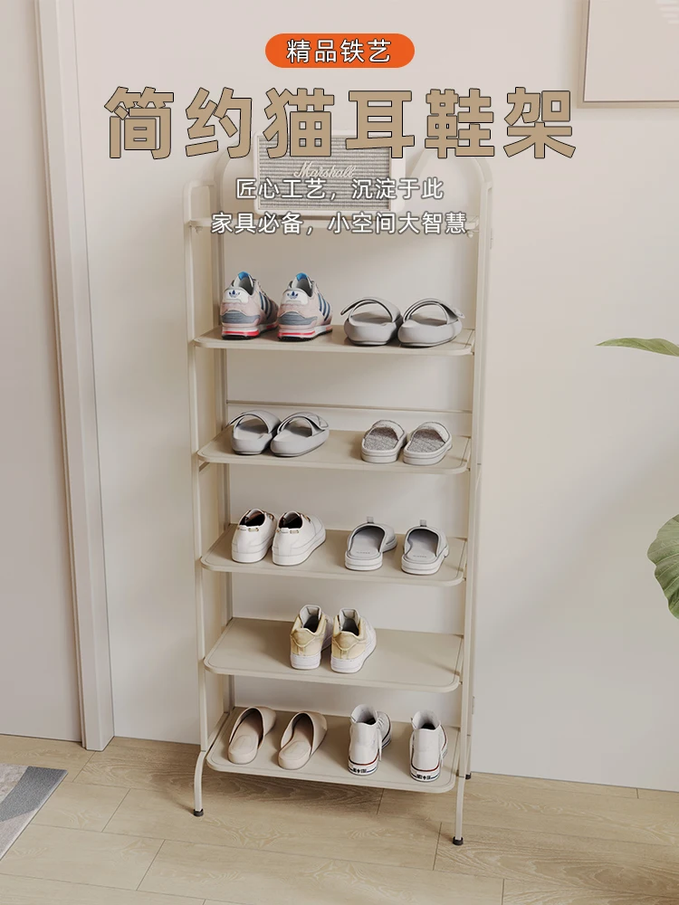 Shoe rack, new home entrance, indoor wrought iron multi-layer entry, shoe rack against the wall