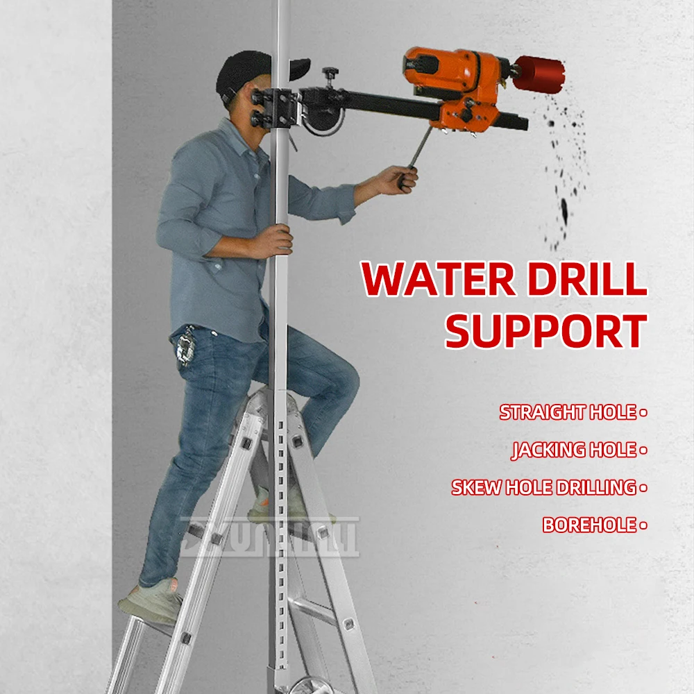 

Full-automatic water drilling rig bracket Universal Drilling ejector rod air conditioner fixed thickening lifting telescopic