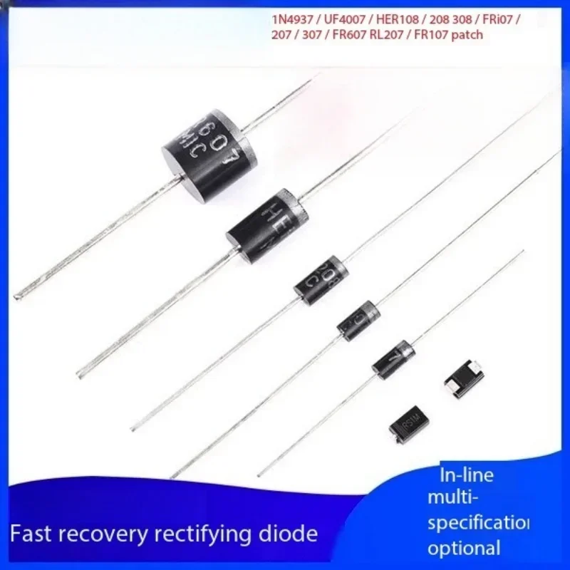 5PCS 1N4937/UF4007/HER108/208/308/RL/FR307/207/607 Fast Recovery Rectifier Diodes
