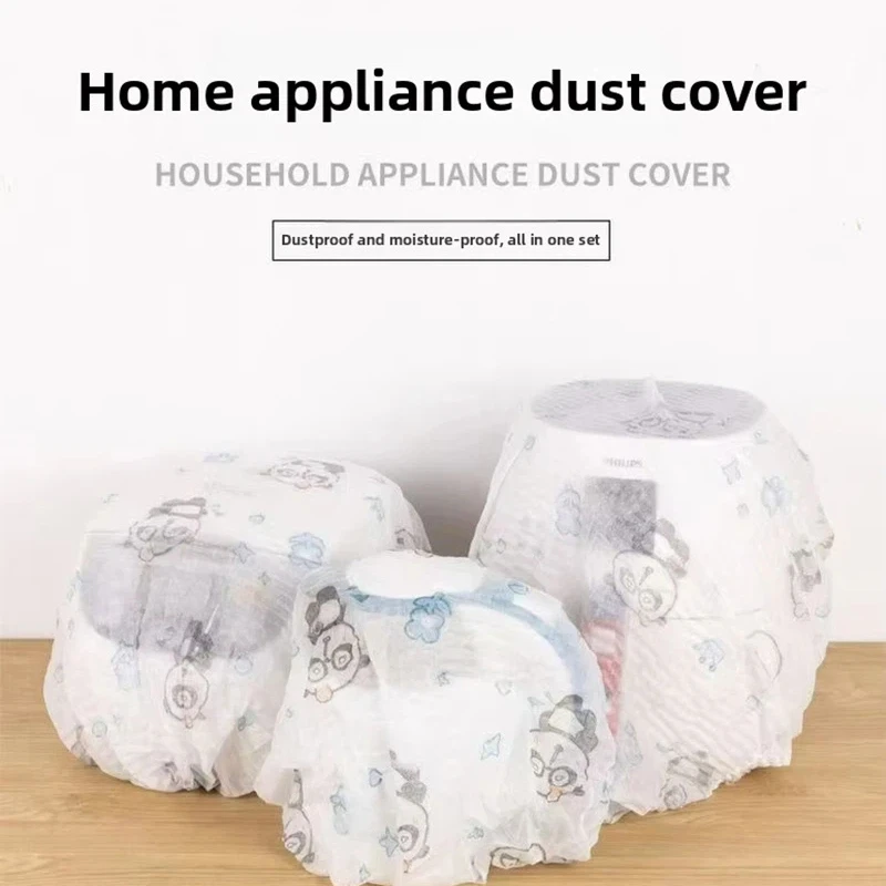 Home Multifunctional Dust Cover New Air Conditioning Cover Printer Electrical Universal Printing Non-woven Fabric Dust Cover