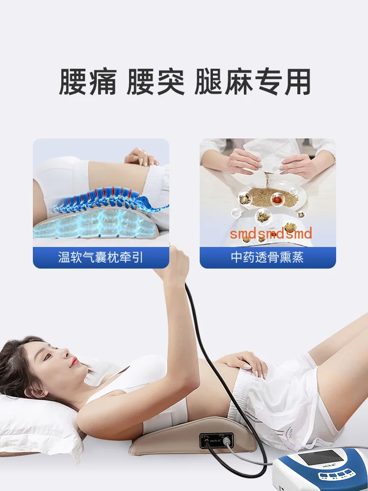 

Физиотерапия Массажные обсуждения Официальный сайт Флагманский магазин для лечения боли в спине и мышцах