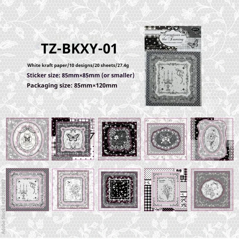 tz-bkxy-01