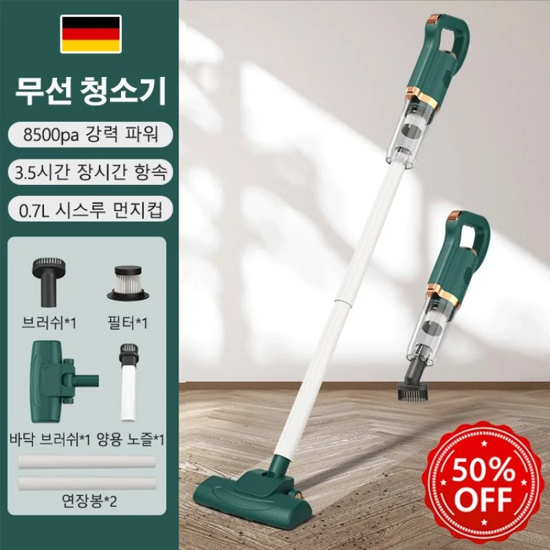 무선 청소기 Wireless Handheld Vacuum Cleaner 8500Pa Electric Sweeper Home Car Remove Mites Dust Cleaner