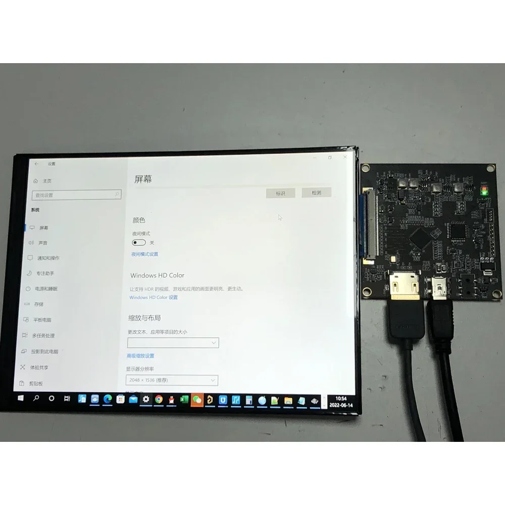 

7.9 inch Panel LCD LED Screen 2K 1536X2048 IPS + USB-C HDMI To MIPI Controller Board for Chassis screen PS 360 Box