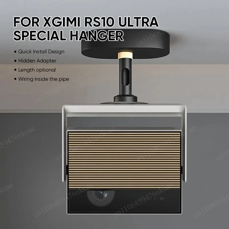 360° Rotatable Projector Ceiling Mount for RS10 Length Optional 20/30/50cm Projector Hanging Stand Hidden Adapter