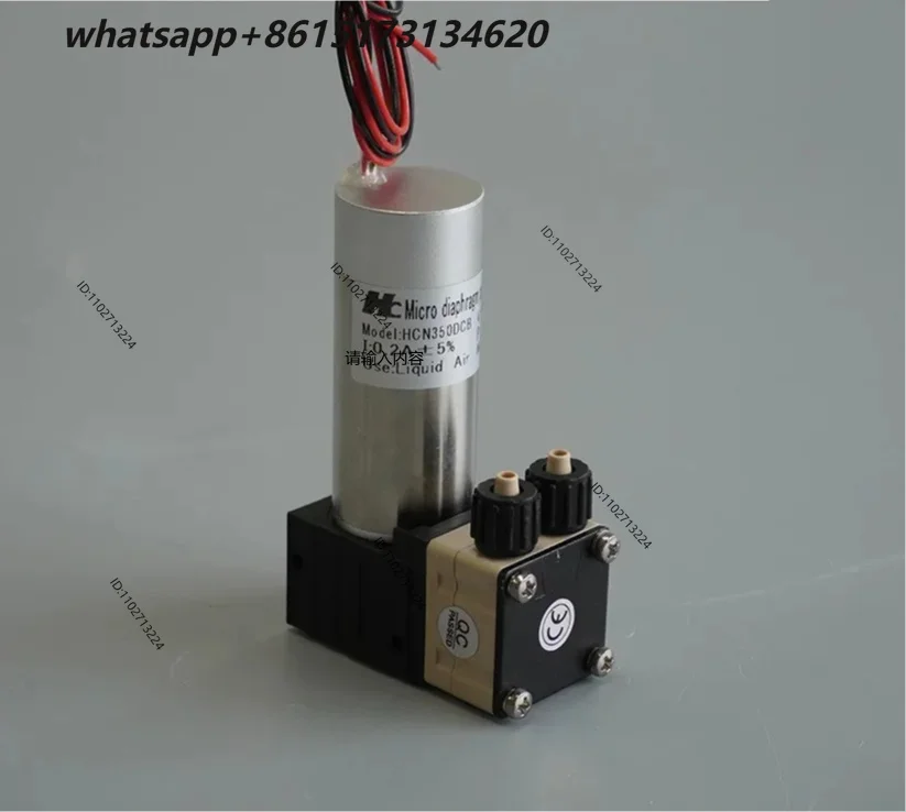 VOCs gas sampling pump 12V/24V gas-liquid universal pump HC N350DCBP