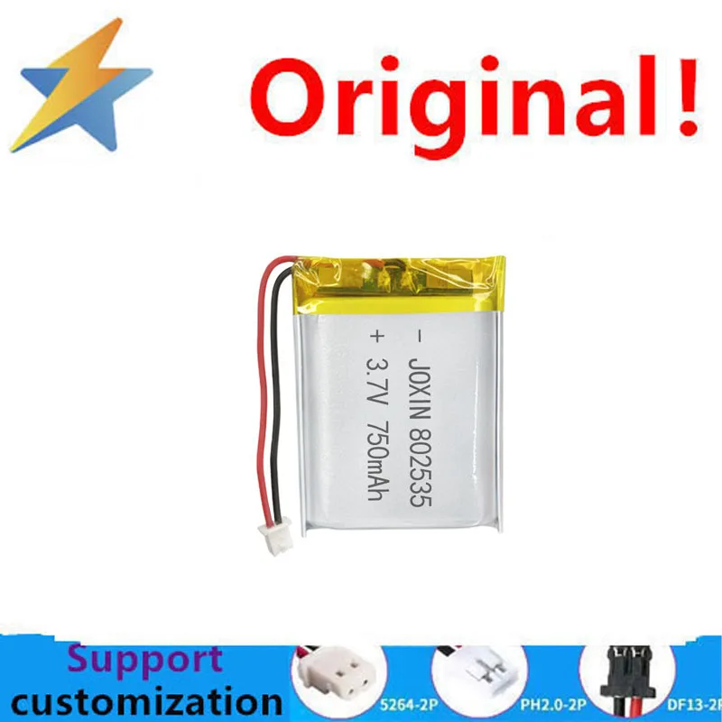 Lithium batterie 3,7 Polymer Lithium batterie, V Beauty Device Batterie, kleine Lüfter batterie, 3c digitale Lithium batterie