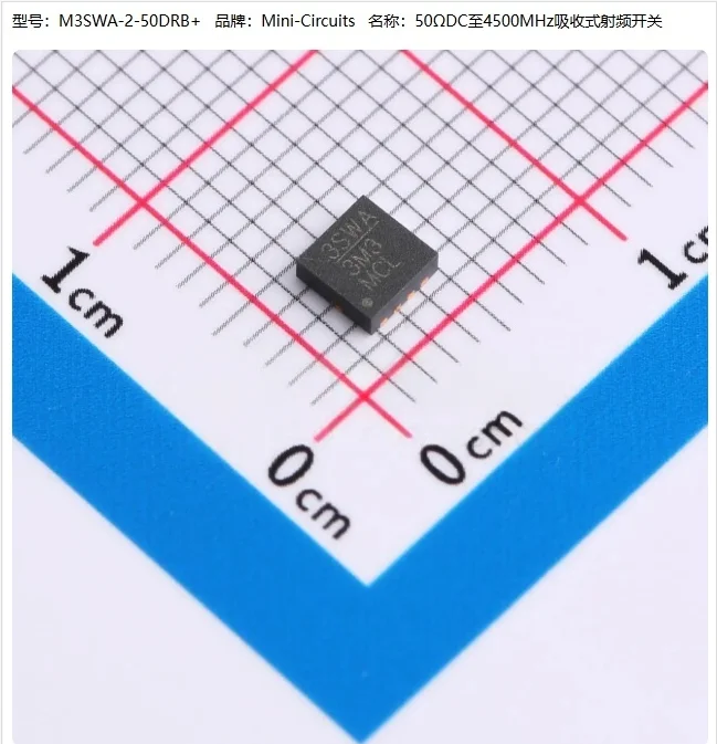 M3SWA-2-50DRB+ Isolation 35dB Working voltage 4.75V~5.25V Working temperature -55℃~+100℃