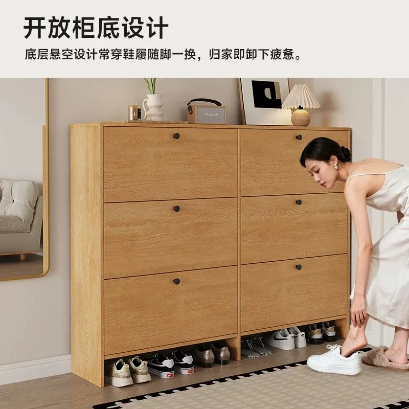 HYS North American Oak Ultra-thin Tipping Bucket Shoe Cabinet Solid Wood Entrance Cabinet Outside the Corridor Small