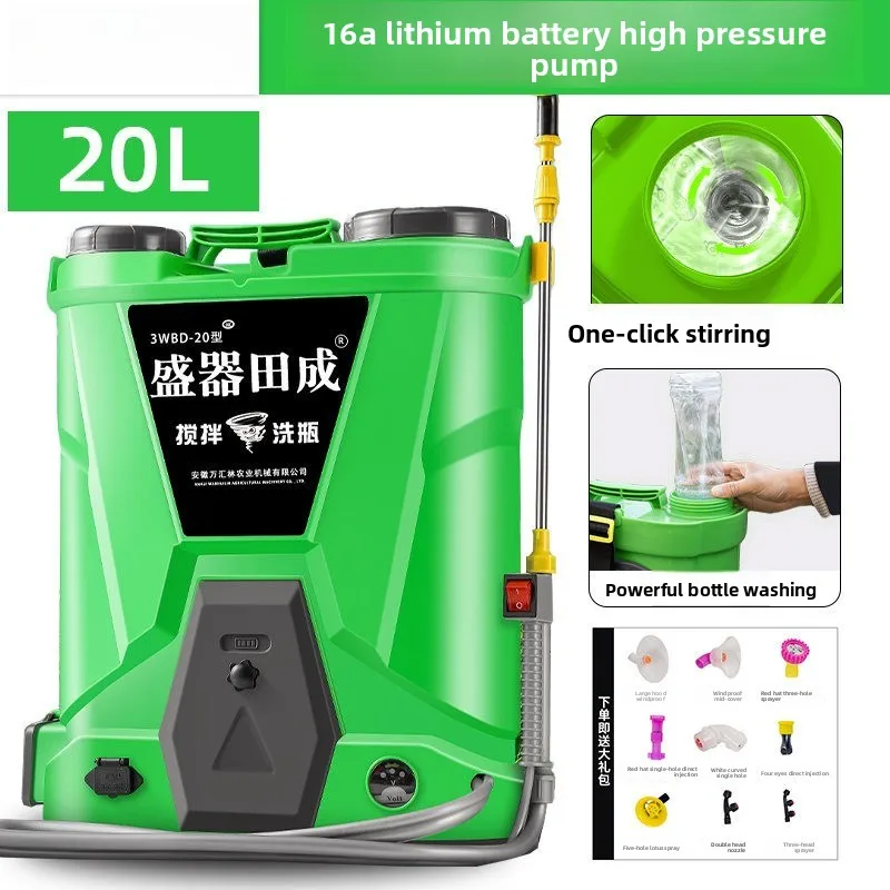 New Backpack Electric Sprayer Automatic Stirring Bottle Washing Disinfection Pesticide High Pressure Farm Use Wholesale
