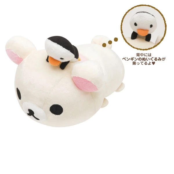 Rilakkuma Korilakkuma Plush Mobile Phone Stand Holder Sumikko Gurashi Kawaii Cute Phone Rack Storage Organizer