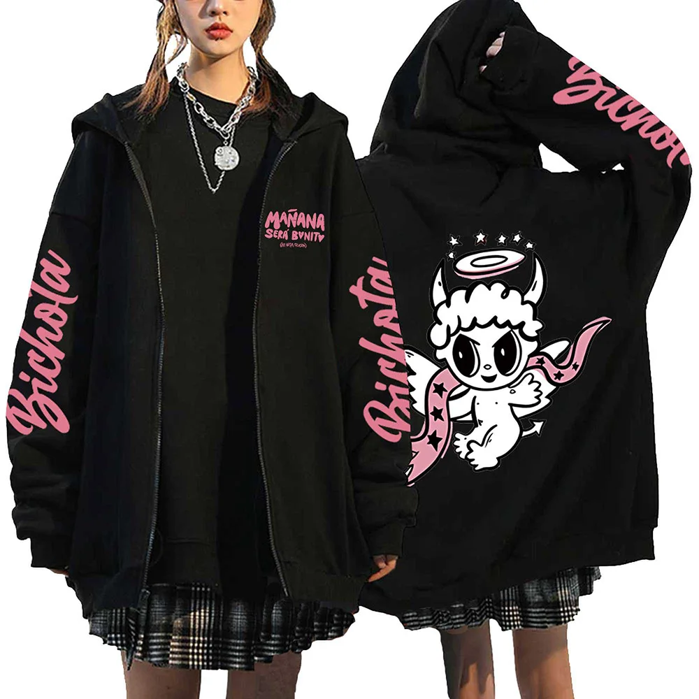 Karol G Bichota Zipper Hoodies Manana Sera Bonito Zip Up Jacket Streetwear Cartoon Print Sweatshirts Fleece Casual Hooded Coats