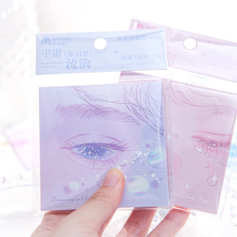 60 листов Indulge in Eye Series Kawaii Ins, отрывная памятка для сообщений, креативный коллаж, сделай сам, скрапбук, эстетика ручной работы, крафт-бумага