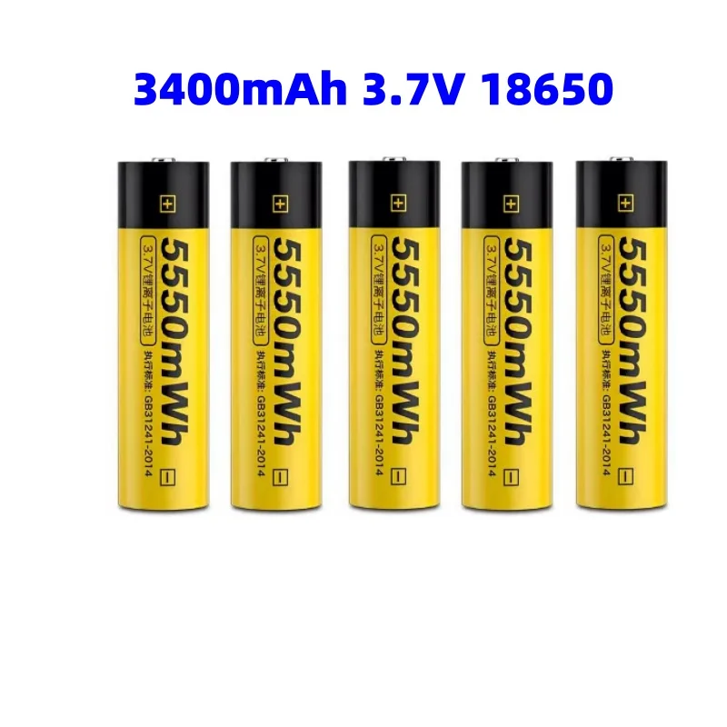 3400mAh 3.7V 18650 Lithium Battery For Walkie Talkie & Flashlight, Rechargeable, High Capacity Rechargeable Batteries For Russia