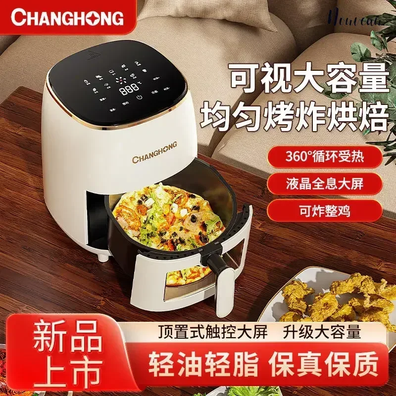 Intelligent visual air fryer multifunctional integrated oven fully automatic electric fryer air fryer oven