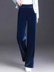 Golden Velvet Wide Legged Pants 2024 Spring and Autumn High Waist Hanging Good Casual Pants Blue Loose Straight Women's Pants6XL