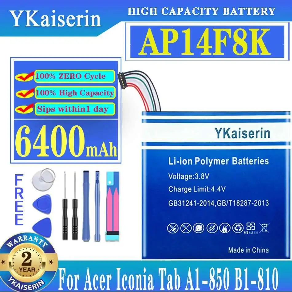 Аккумулятор для планшета AP14F8K 6400 мАч для Acer Iconia Tab A1-850 B1-810 B1-820 B1-830 W1-810