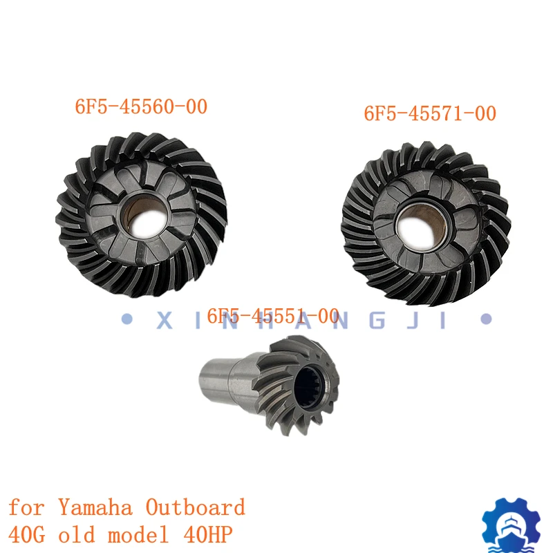 6F5-45560-00 6F5-45571-00 6F5-45551-00 Gear Kit for Yamaha Outboard Motor 2-stroke 40G Forward Gear Reverse Gear Pinion