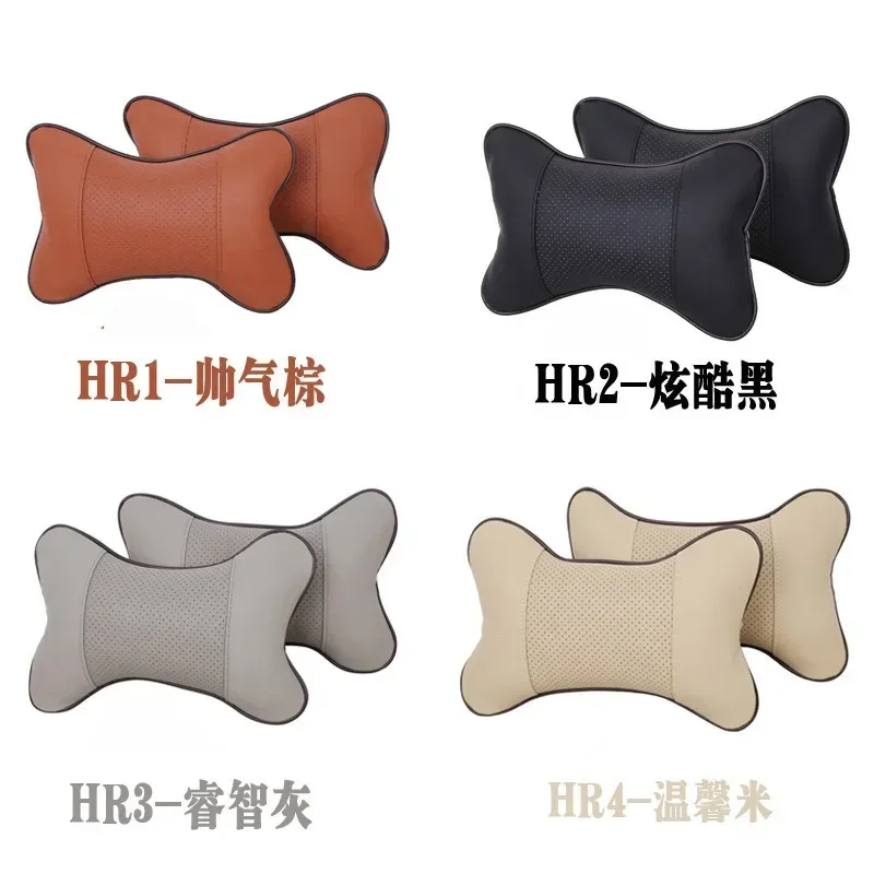 

1PC Car Neck Pillows Car Headrest Cushion Support Seat Accessories Universal Backrest Safety Pillow Auto Interior Accessories