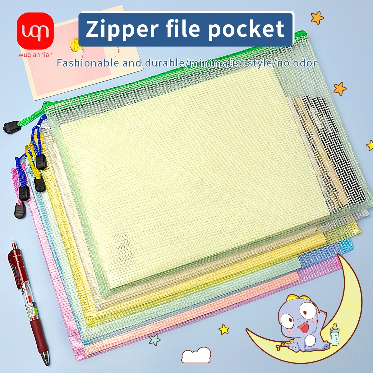 Imagem -02 - Impermeável Mesh Zipper Pouch para Documentos Pastas de Arquivos Materiais Escolares e de Escritório Lápis Bolsas de Armazenamento a4 Pcs