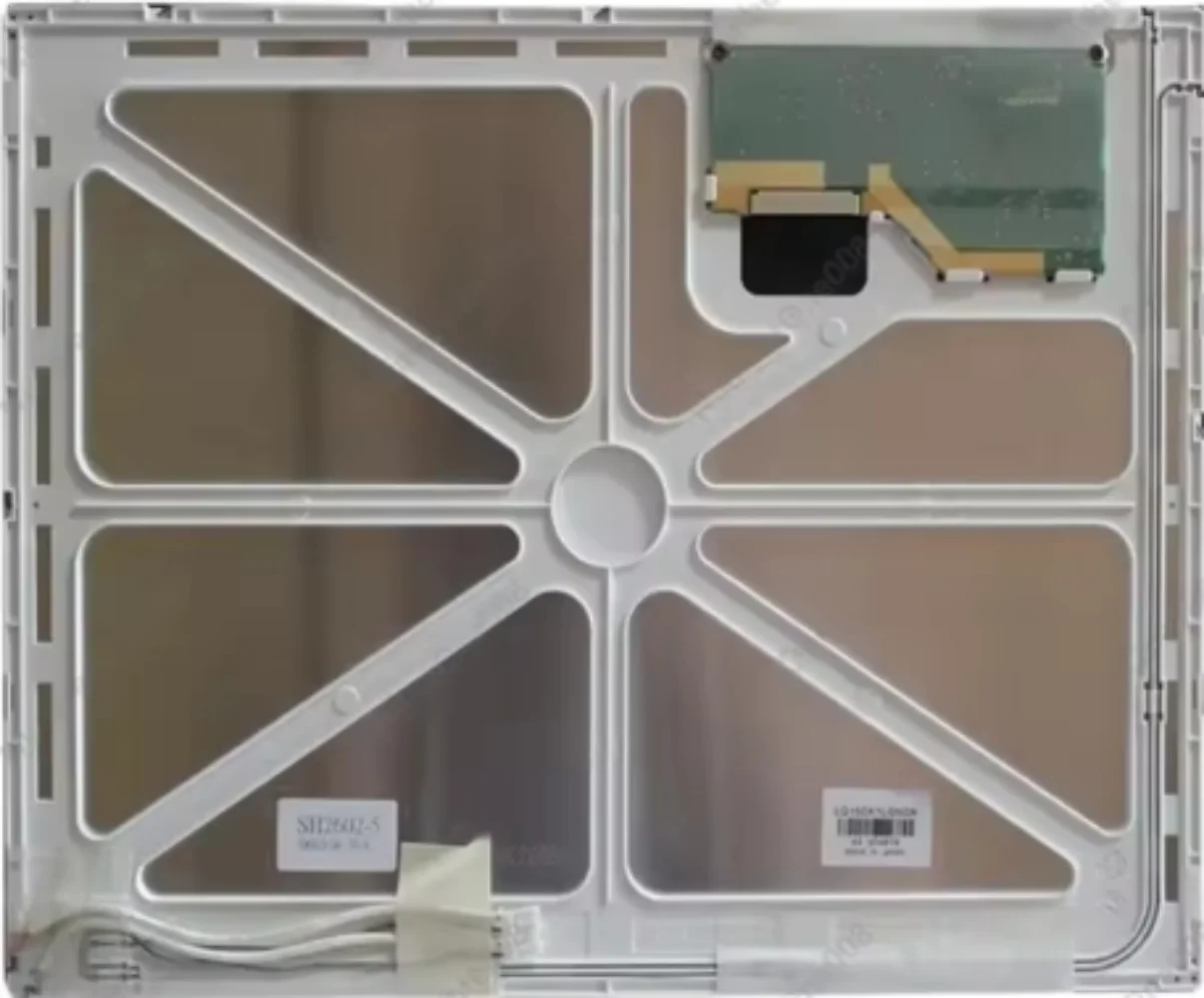 

LQ150X1LGN2A Панель дисплея ЖК-экрана
