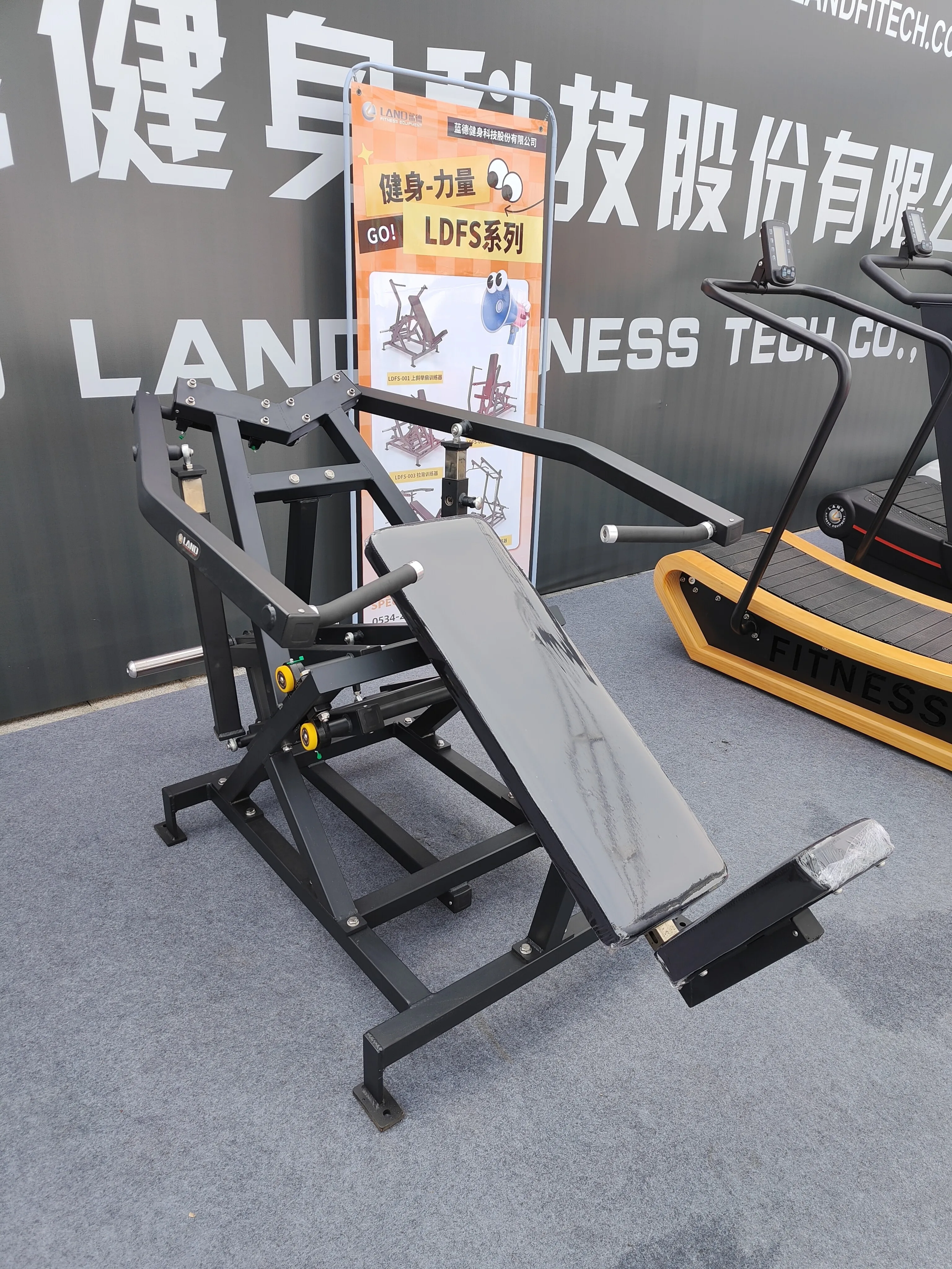 

Commercial Gym Equipment Fitness Incline Chest Press Machine Wholesale Steel Product