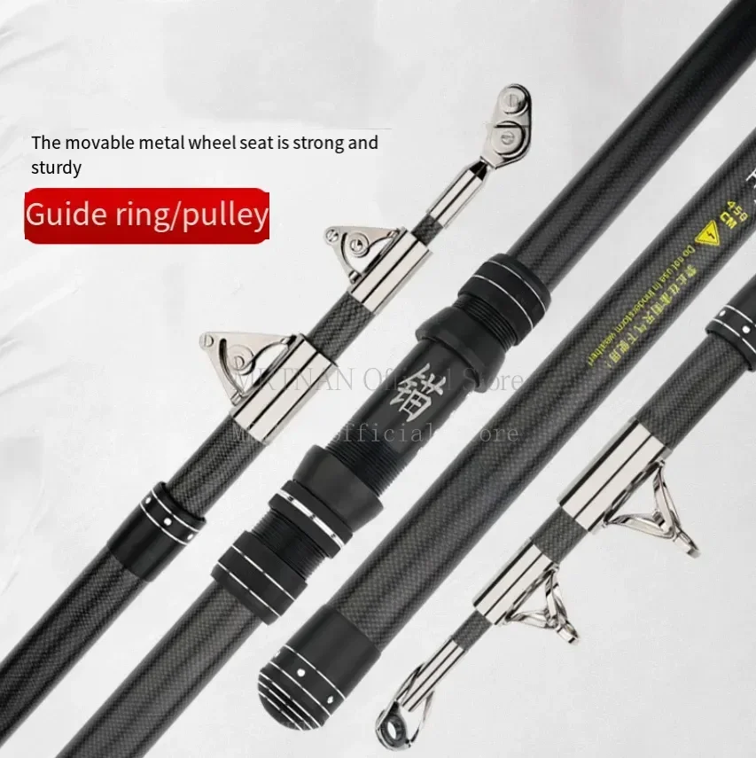 2.1-4.5M Carbon Fishing Rod 50kg above Superhard Long Distance Throwing shot Rod Telescopic Sea Boat High Quality Fishing Gear