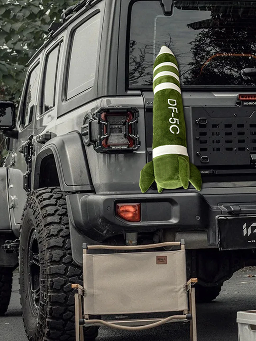 

Креативная подушка Roet Dongfeng 5C Missle, декоративная подушка Cuion Global o, подвесной орнамент, украшение багажника автомобиля, игрушка