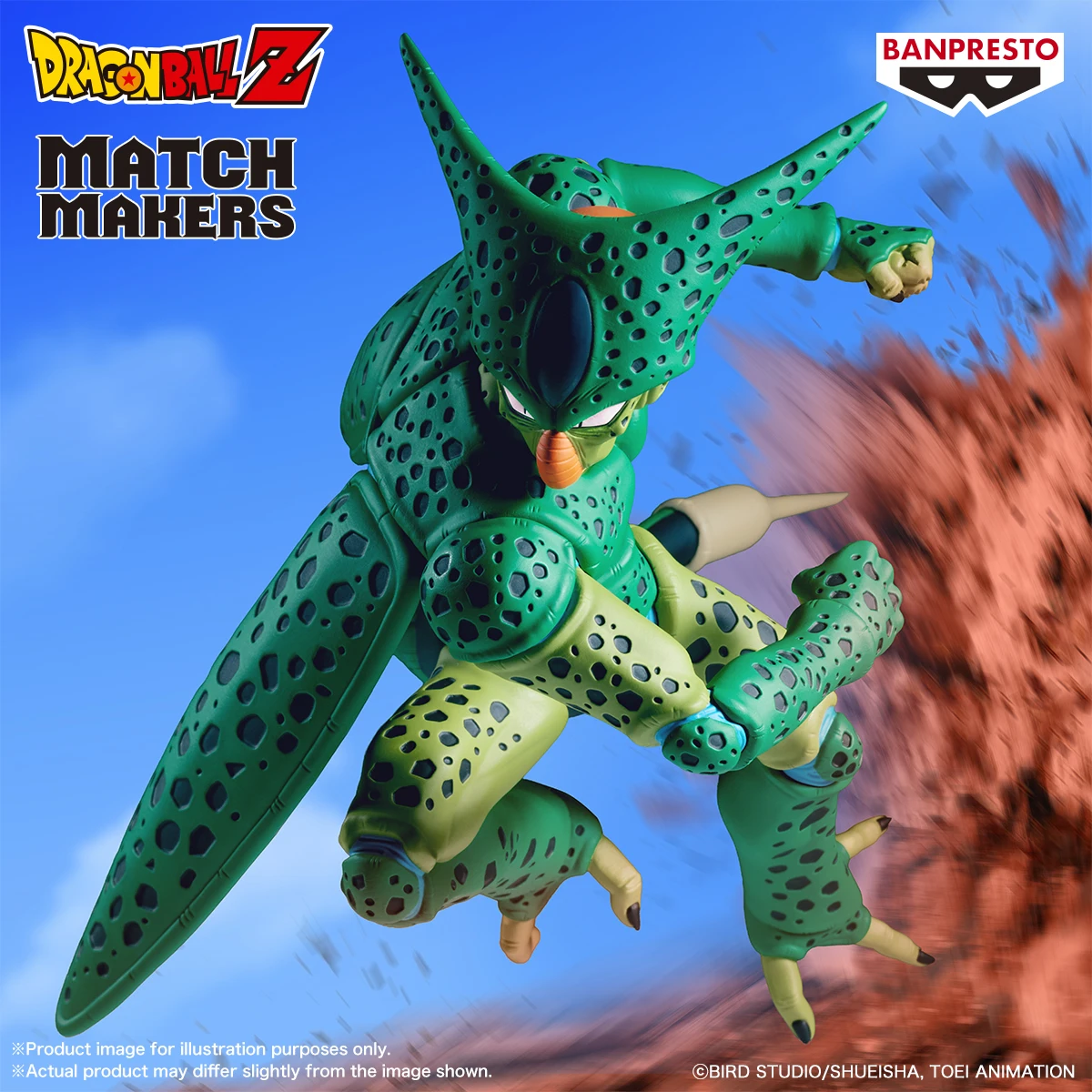 Original BANDAI Banpresto Dragon Ball Z MATCH MAKERS ANDROID 16 Cell Anime Figures Action Figure Model Decoration view 6