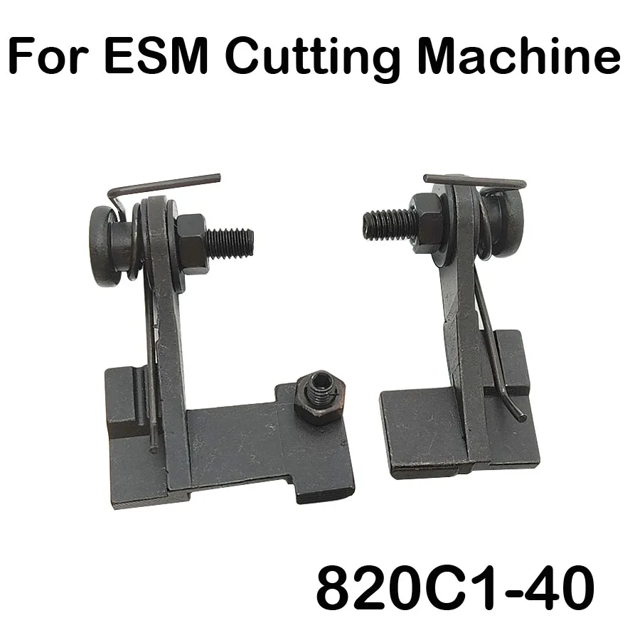 1SET #820C1-7+820C1-8 COMPLETE SHOE FIT FOR  EASTMAN Sewing Machine CLOTH CUTTING MACHINE