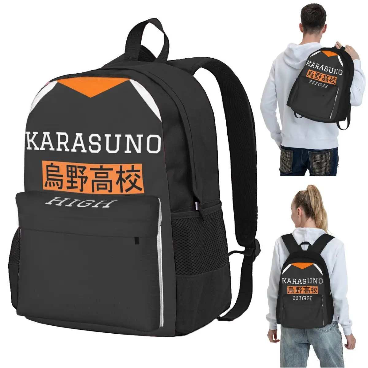 

Karasuno High (AWAY) Backpack Student BookBag Kids School Bag Laptop Shoulder Bags for Men Women