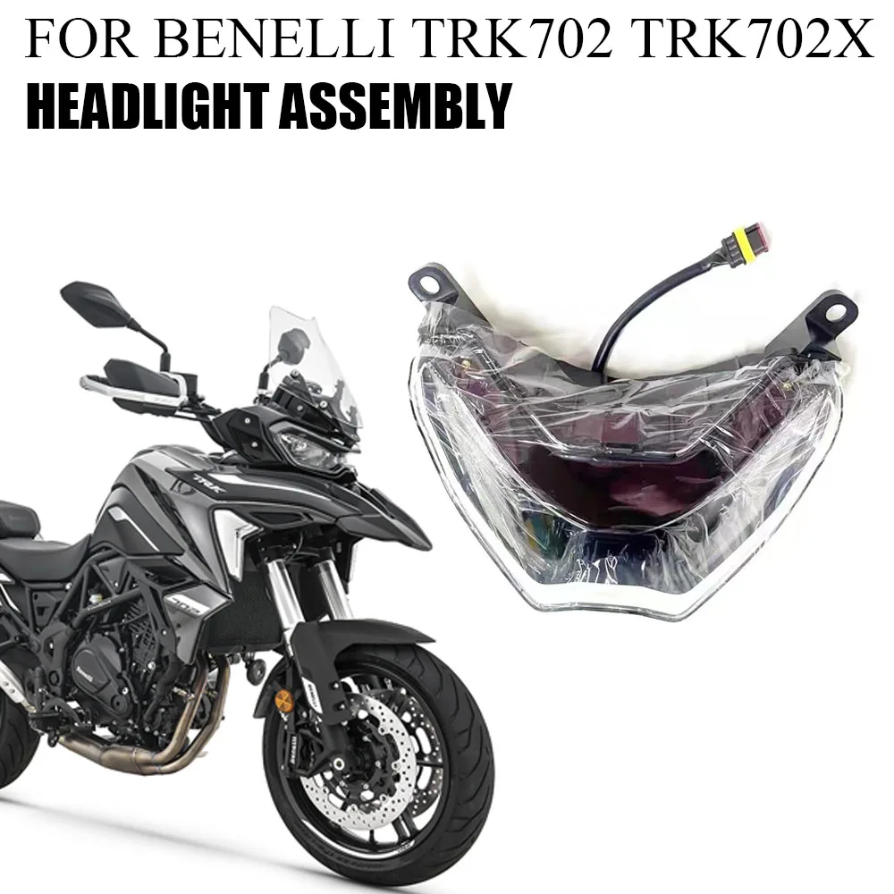 

Оригинальные аксессуары для фар Benelli TRK702 TRK 702 X TRK702X