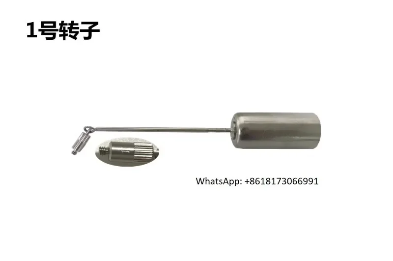 Japan Rion Digital …