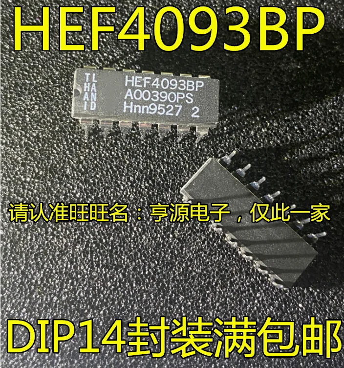 

20pcs original new HEF4093 HEF4093BP DIP-14 pin 4 2 input and non Schmidt trigger