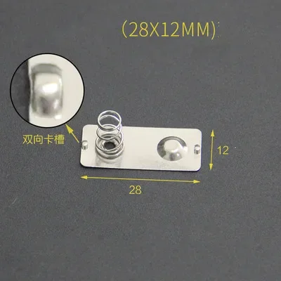 YYT 20PCS Frühling blatt AA 12*12/26,5/27,5/28MM kontakt blatt batterie box positive und negative blätter 0,3 MM eisen + vernickelung