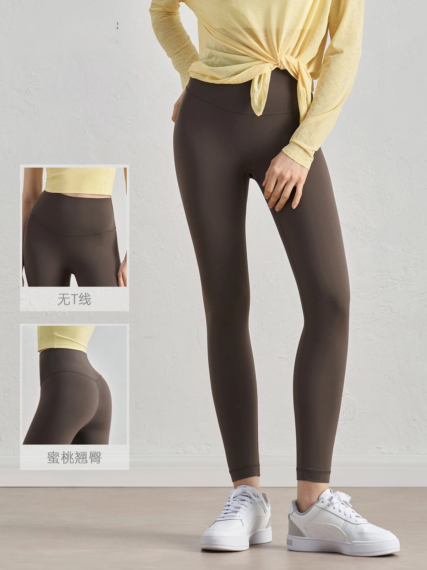 

2025 New Feel One-piece Non-embarrassing Line Yoga Pants Women's High Waist Light Plastic Sports Tights Belly