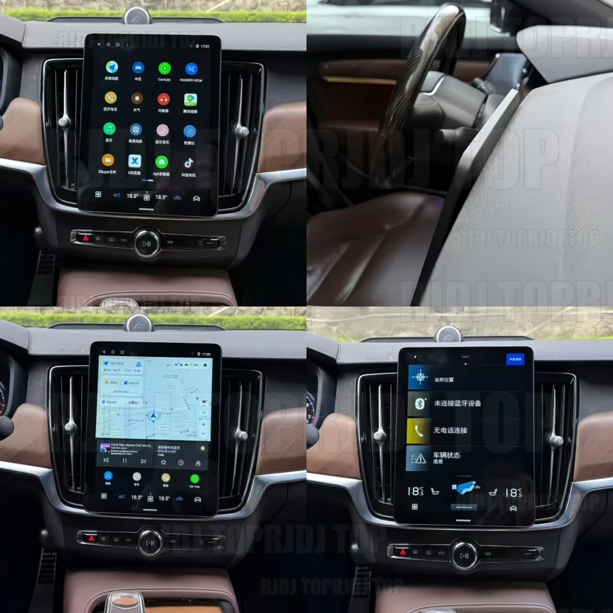 For Volvo XC40/XC60/XC90/S60/S90/V60/V90 2015-2026 Android Car Radio CarPlay Smart Video Screen Multimedia Player GPS Navigation