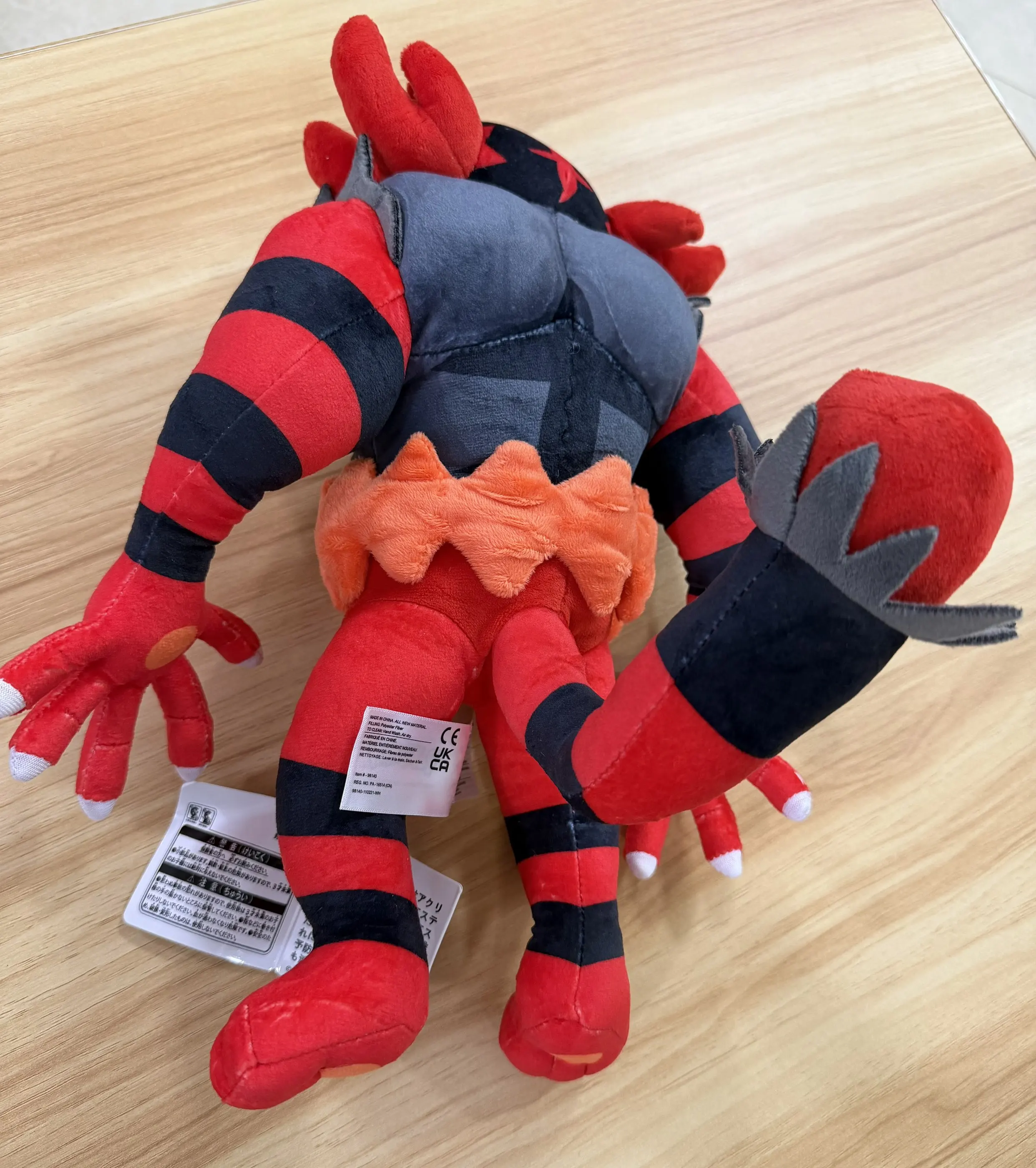 Incineroar bamse 34 cm