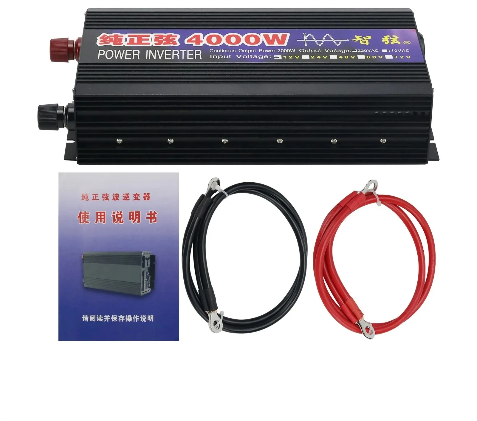 4000W Pure Sine Wave Power Inverter, 12V to 220V AC Output for Appliances, Tools & Off-Grid Solar Systems