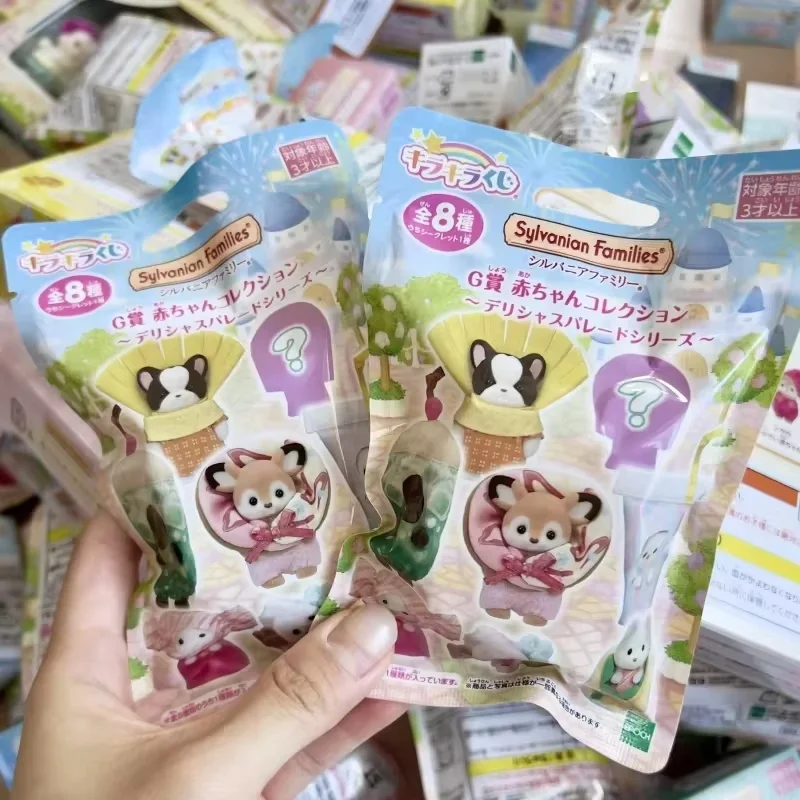 Sylvanian Families Anime Figures Cute Baby Cream Reward Forest World Kawaii Pendant Toys Ornament Families Girls Birthday Gifts