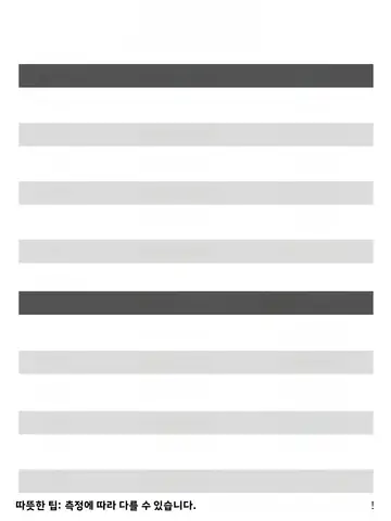 어린이 배구 훈련 유니폼 반팔 대회 팀 스포츠웨어 여성 국가대표팀 색상 체육관 피트니스