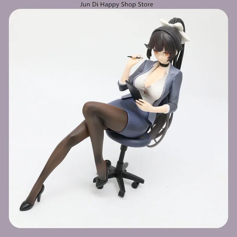 Azur Lane Takao Secretary Ver. 18.2cm Sitting Pose Anime Figure