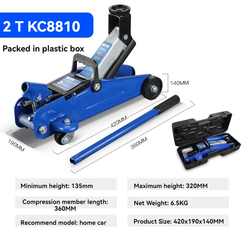 Protector de marco de conector de coche, adaptador de goma, herramienta de disco antirrobo para nuevo disco lateral con herramientas de reparación de automóviles
