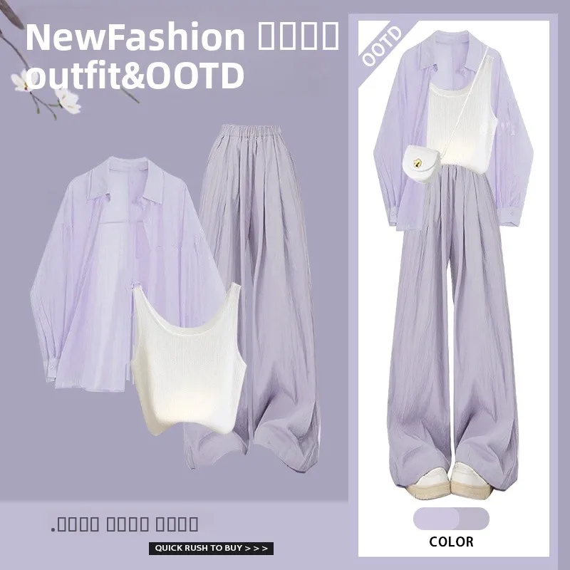 

Весеннее поступление, женский фиолетовый солнцезащитный жилет с ремешком, тонкие широкие брюки, комплект футболок, модный ансамбль