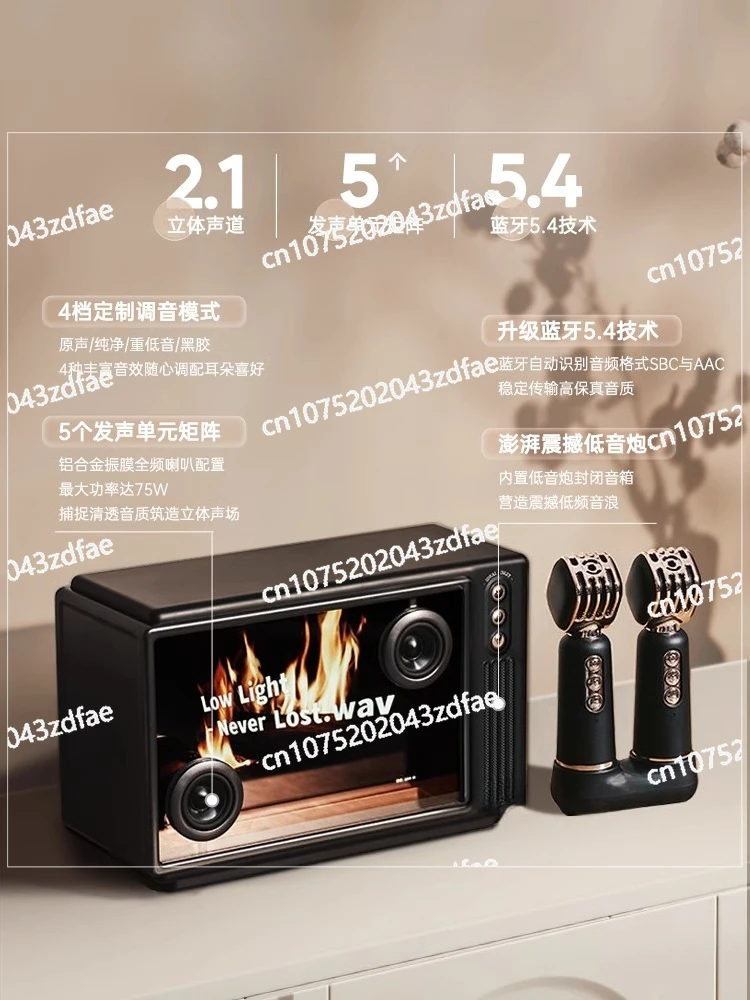 

Transparent Bluetooth Karaoke Integrated Family KTV Gift Kojima Floating Lyrics Speaker