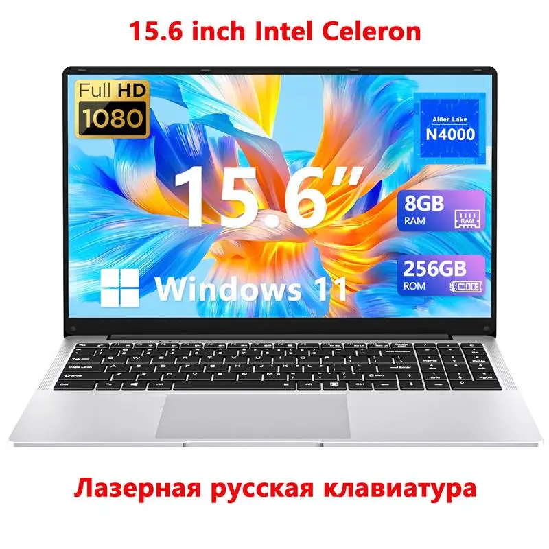 New! Laptops 15.6 Inch 8GB RAM 256 GB SSD 1920*1080P Screen Learning Portable Notebook Computer with Office 365 Camera for